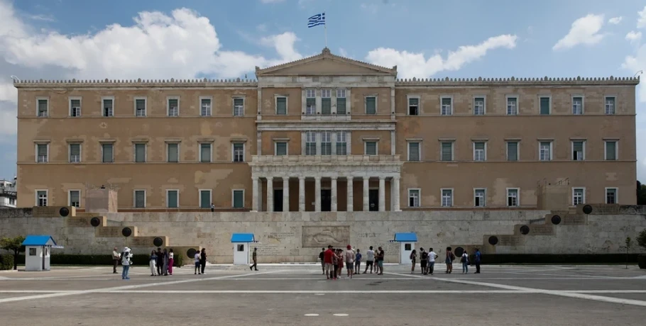 Οι τρεις μεγάλες παρεμβάσεις που φέρνει η πρόταση της ΝΔ για τη Συνταγματική Αναθεώρηση