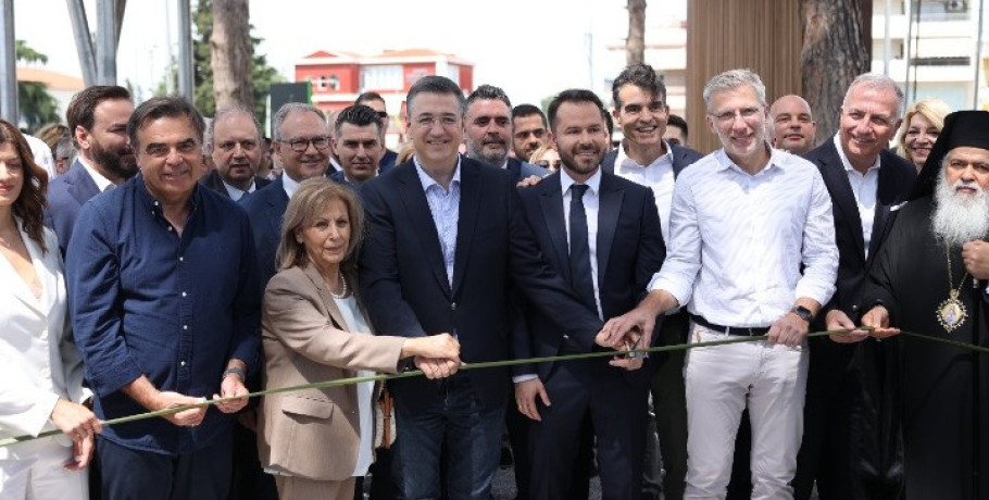 Εγκαινιάστηκε το νέο Μητροπολιτικό Πάρκο Παύλου Μελά