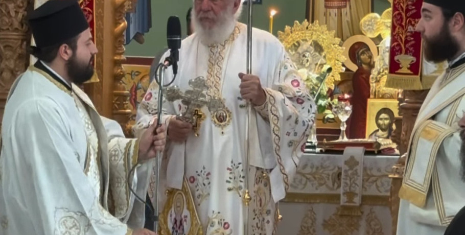 Δωροθέα Αλμωπίας: Τελέστηκε η πολυαρχιερατική θεια λειτουργία