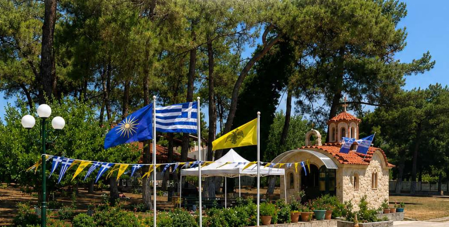 Θρησκευτική Πανήγυρη της Αγίας Κυριακής Ριζού – Με επίκεντρο την πίστη και την προσφορά του π. Ιωάννη