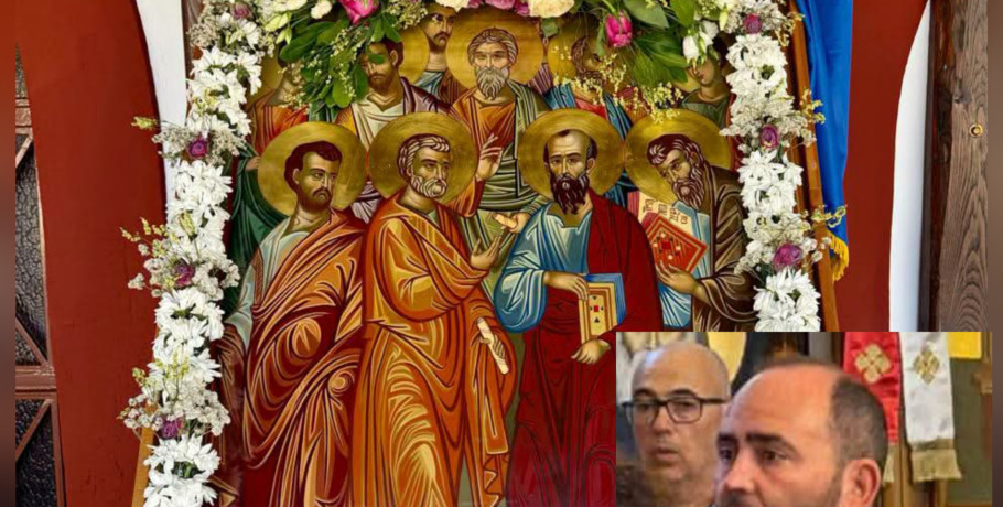 Ευχές του Λάκη Βασιλειάδη για τη γιορτή των Αγίων Αποστόλων