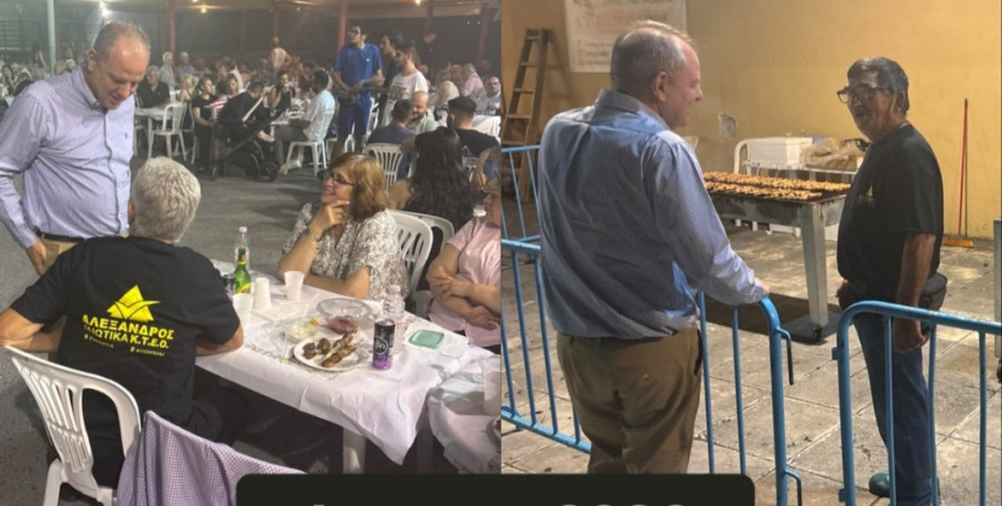 Παρουσία του Διονύση Σταμενίτη στα «Ακρίτεια 2026» του Συλλόγου Ποντίων Γιαννιτσών