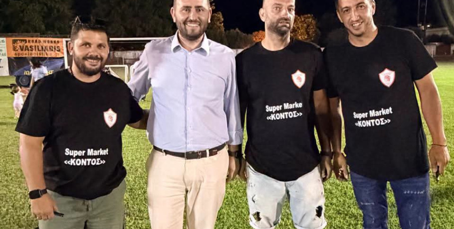 Στις εκδηλώσεις της Πελλας ο Λάκης Βασιλειάδης