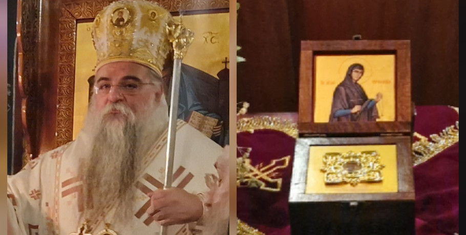Πλήθος πιστών στην Ιερά Αγρυπνία της Αγίας Ευφημίας στον Βορεινό – Χοροστάτησε ο Θεοφιλέστατος Επίσκοπος Αλμωπίας κ. Στέφανος