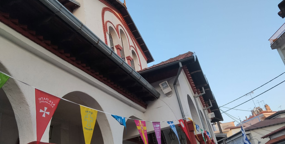Γιαννιτσά: Πλήθος κόσμου τίμησε του Πολιούχους της πόλης Αγ. Αποστόλων Πέτρου και Παύλου (φώτος)
