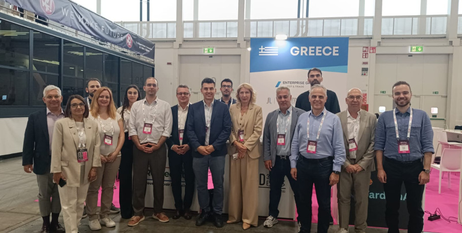 Η Περιφέρεια Κεντρικής Μακεδονίας στην έκθεση “We Make Future 2026” στη Μπολόνια