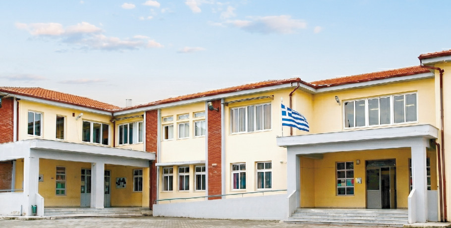 Και εγένετο Καλλιτεχνικό Σχολείο Νάουσας!