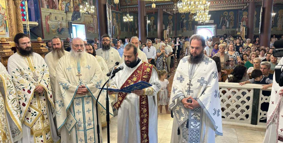 Εις πρεσβύτερον χειροτονία του π. Ιωάννη Γκερτσάκη στην Έδεσσα