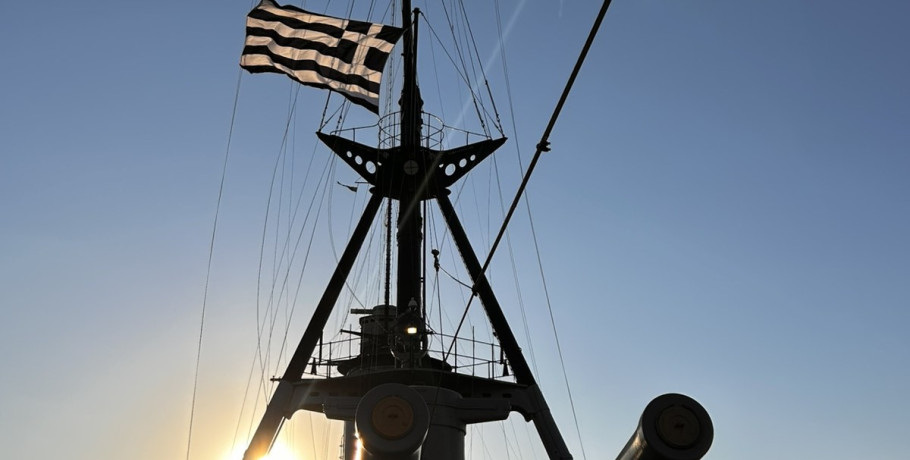 Η Ένωση Αξιωματικών Ελληνικής Αστυνομίας Κεντρικής Μακεδονίας  -Παγκόσμια ημέρα κατά των ναρκωτικών