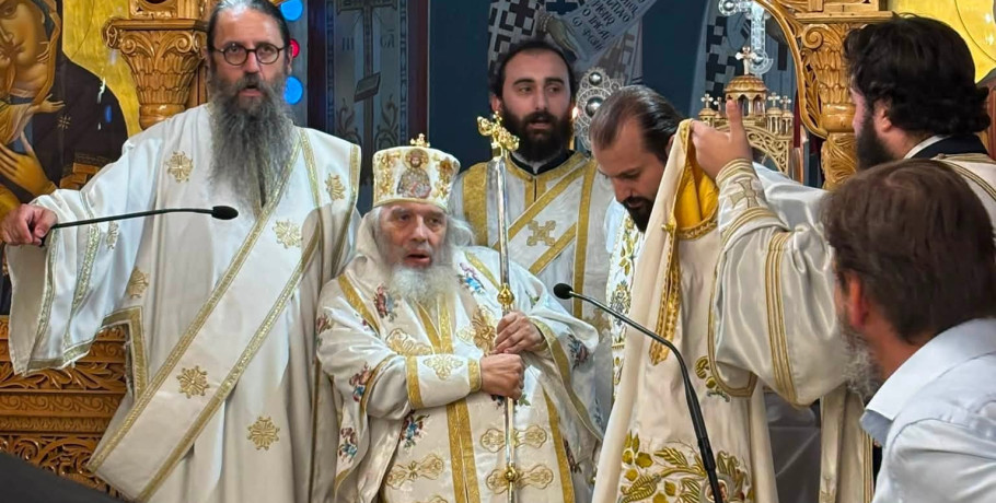 Με λαμπρότητα η χειροτονία του πατέρα Ιωάννη στην Έδεσσα – «Άξιος» από τους πιστούς