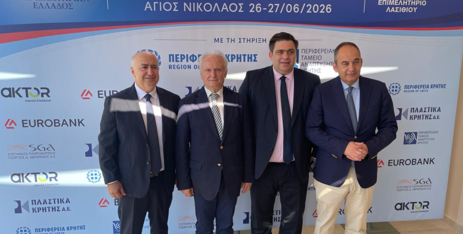 Γιάννης Ανδριανός: Τα Επιμελητήρια αποτελούν πολύτιμο θεσμό για την ανάπτυξη της επιχειρηματικότητας και της ελληνικής περιφέρειας
