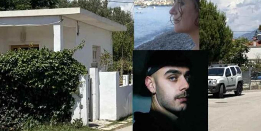 Διπλή δολοφονία στο Αίγιο: Τα ευρήματα στο μπάνιο του μοιραίου σπιτιού και οι κρίσιμες καταθέσεις
