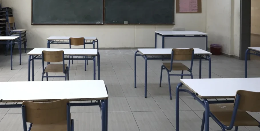 Τα σχολεία που καταργούνται, συγχωνεύονται ή υποβιβάζονται στη Θεσσαλονίκη και την Κ. Μακεδονία – Ποια τα νέα που ιδρύονται