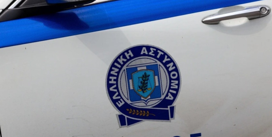 Χαλκιδική: Σύλληψη γυναίκας για ναρκωτικά