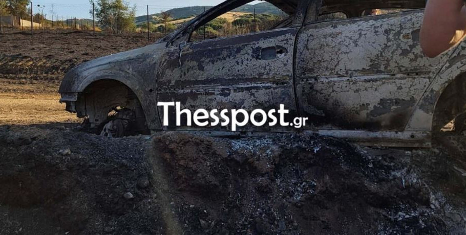 Το αυτοκίνητο που φέρεται να προκάλεσε τη φωτιά στο Ωραιόκαστρο – Τι εξετάζουν οι Αρχές
