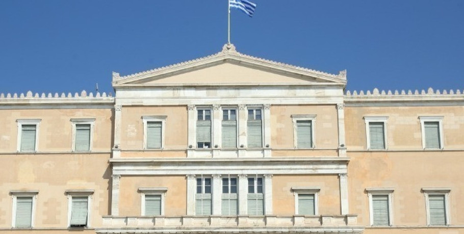 Βουλή - Κατατέθηκαν προς κύρωση δύο νέες συμβάσεις αμυντικής συνεργασίας της Ελλάδας με τη Βουλγαρία και το Μαυροβούνιο