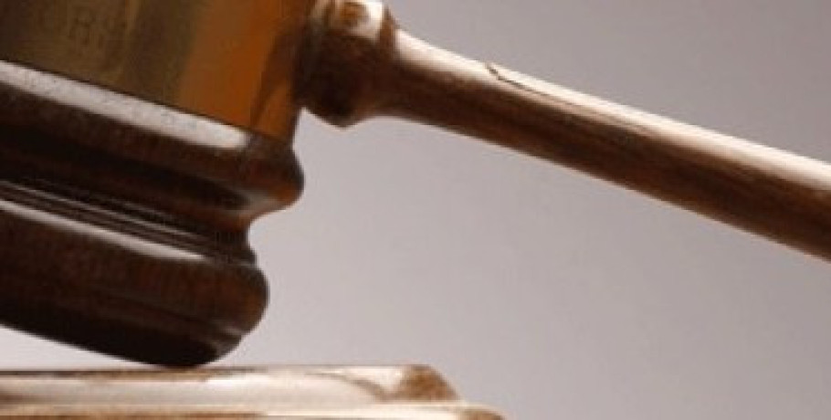 Περίληψη επιδόσεως δικόγραφού αγνώστου διαμονής