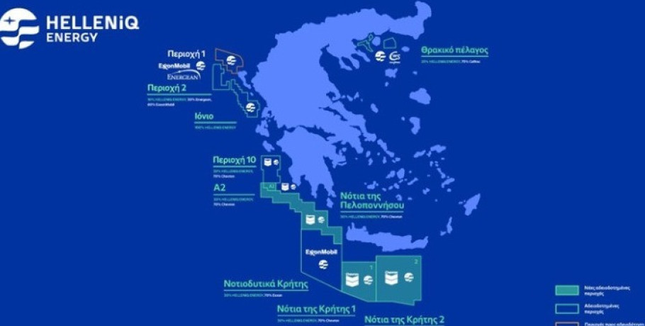 Υδρογονάνθρακες: Στην τελική ευθεία η γεώτρηση στην Κέρκυρα, ακολουθεί ο Κυπαρισσιακός
