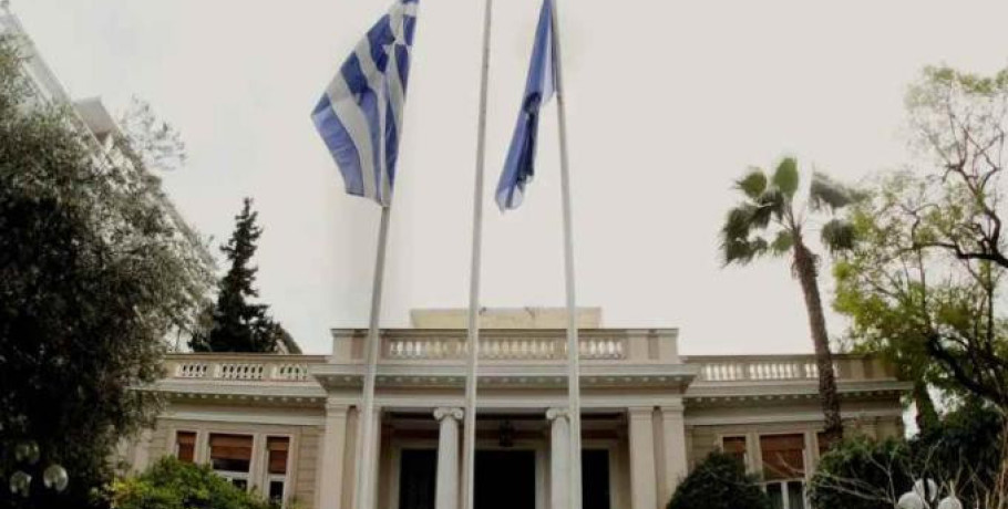Νέοι Γενικοί Γραμματείς σε υπουργείο Υγείας και Προστασίας του Πολίτη