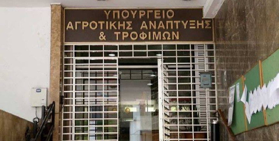 ΥΠΑΑΤ: 44,7 εκ. € για σύσταση ομάδων παραγωγών