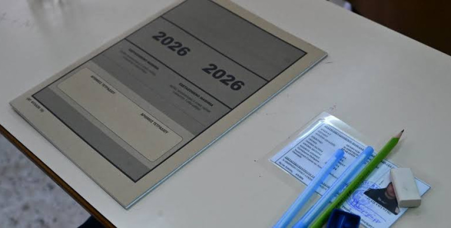 Τα δίδυμα από την Ρόδο και την Ηλεία και ο Ανδρέας με τα 19.800 μόρια: «Να μην βάλετε παύση στην καθημερινότητα λόγω των Πανελλαδικών»