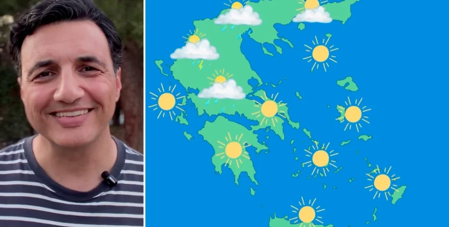 Μακριά από τον καύσωνα η Ελλάδα: Επιστρέφουν οι καταιγίδες, παραμένουν ζέστη και βοριάδες, η πρόγνωση Τσατραφύλλια