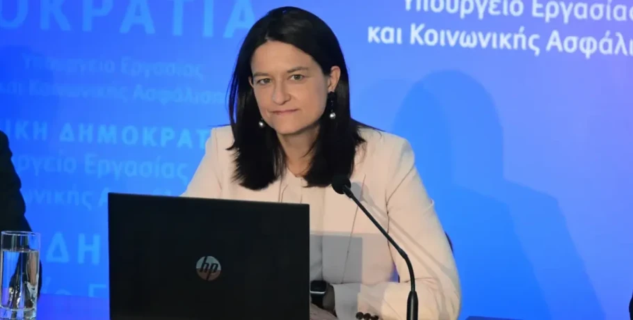 Νίκη Κεραμέως: Το φύλο δεν μπορεί να επηρεάζει τον μισθό - Κατατέθηκε το νομοσχέδιο για την ισότητα αμοιβής ανδρών και γυναικών