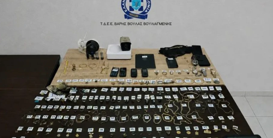 40.000 ευρώ άρπαξαν απατεώνες από ηλικιωμένη – Προσποιήθηκαν τους υπάλληλους του ΔΕΔΔΗΕ