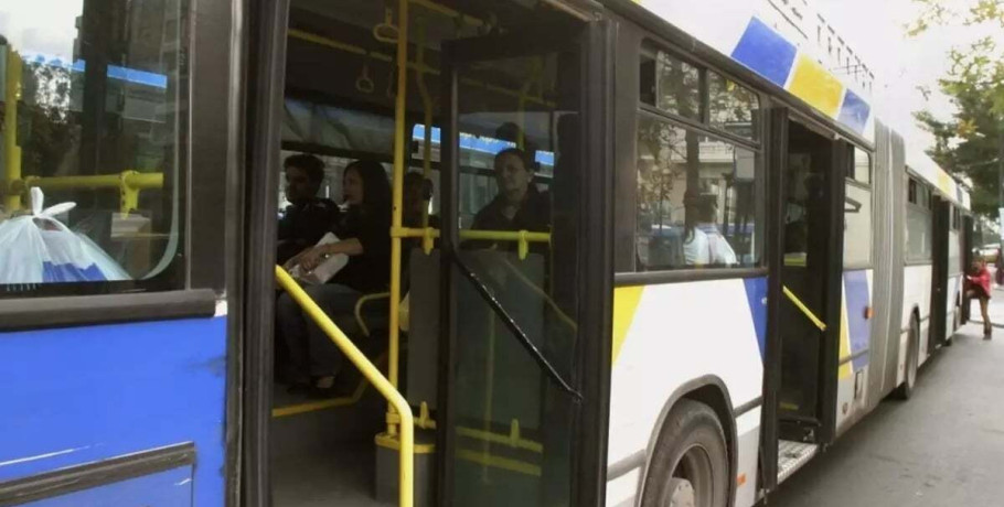 Πανικός στο Πέραμα: Επιβάτης απείλησε με όπλο οδηγό λεωφορείου, επειδή προσπέρασε τη στάση του