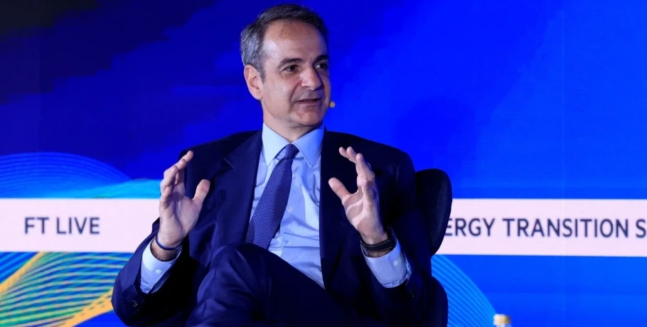 Ο Κυριάκος Μητσοτάκης θα συμμετάσχει την Τρίτη (23/6) σε συζήτηση για το Κτηματολόγιο