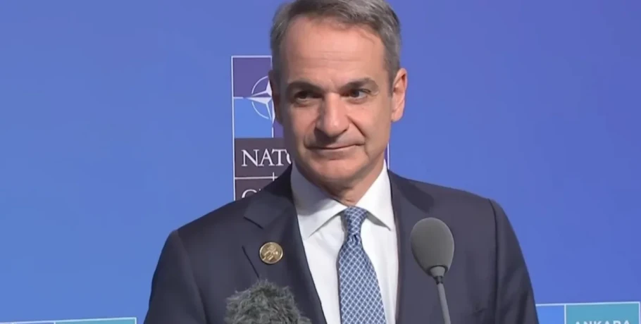 Μητσοτάκης από Άγκυρα: Η Ελλάδα αντιμετωπίζει διαρκή απειλή πολέμου από την Τουρκία - Να ληφθεί υπόψη η ευαισθησία όλων