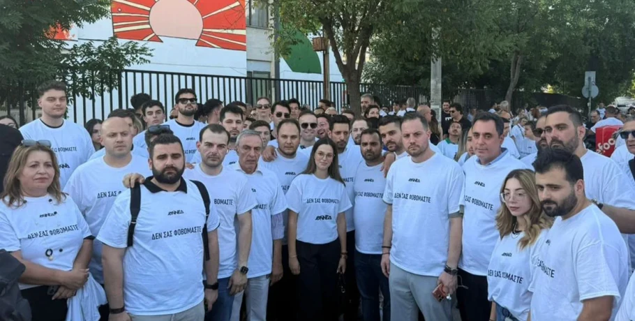 Με σύνθημα «δεν σας φοβόμαστε» έγινε η συγκέντρωση της ΝΔ στη Θεσσαλονίκη για τη δολοφονία της Βάγιας Νέστορα