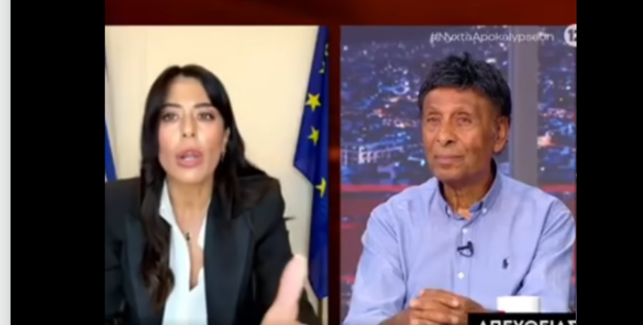 Χυδαία επίθεση του Παϊτέρη κατά της Αφροδίτης Λατινοπούλου