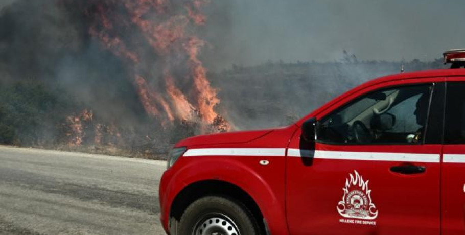 Φωτιά στο Κιλκίς: Ήχησε το 112 στην περιοχή Λειψύδριο, «παραμείνετε σε ετοιμότητα»