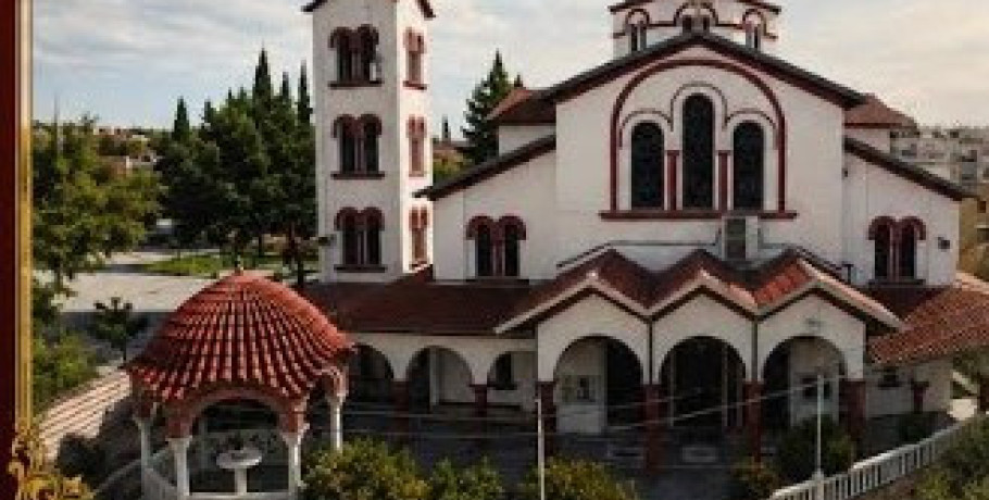 Έδεσσα: Πανήγυρις Αγίων Αναργύρων στην Αγία Σκέπη