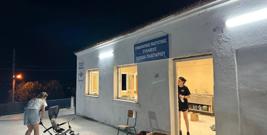 Πλαγιάρι / ΠΣ Πλαγιαρίου: Ένα όνειρο που έγινε πραγματικότητα/Εύγε στους χορηγούς