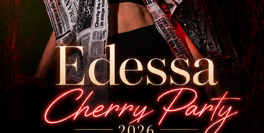 Edessa Cherry Party Vol. 2:  Η βροχή μάς σταμάτησε, το πάθος μάς επιστρέφει!