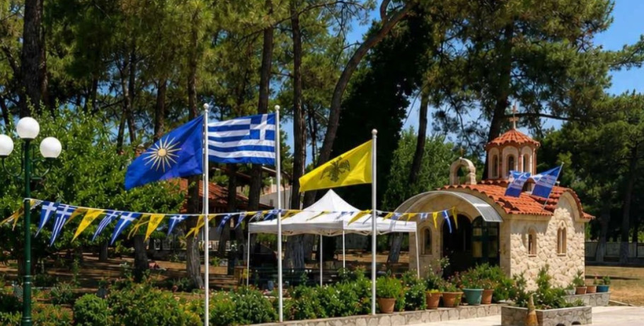 Τι έχει 6 Ιουλίου στον λόφο του Ριζού;