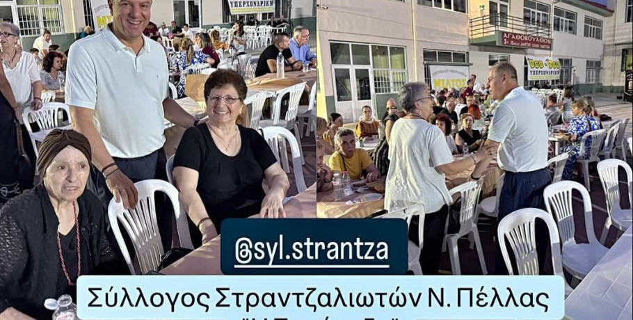 Στη Στράντζα ο Διονύσης Σταμενίτης – Από τραπέζι σε τραπέζι και επαφές με τον κόσμο