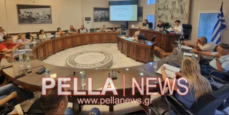 Ειδική συνεδρίαση Δημοτικού Συμβουλίου Σκύδρας την Πέμπτη 2 Ιουλίου