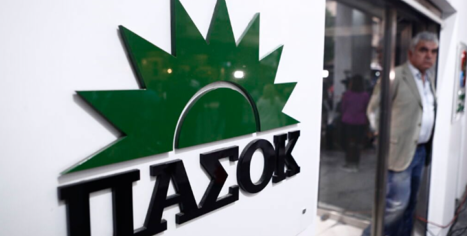 ΠΑΣΟΚ: Ποιοι υποψήφιοι κλείδωσαν σε κρίσιμους νομούς, ποιοι το σκέφτονται και ποιοι δεν θα κατέβουν