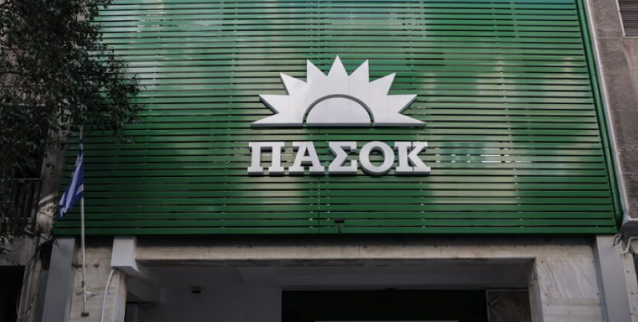 Ευρωβουλευτές ΠΑΣΟΚ: Η ΝΔ υπέγραψε “λευκή επιταγή” στις πολυεθνικές των μεταλλαγμένων
