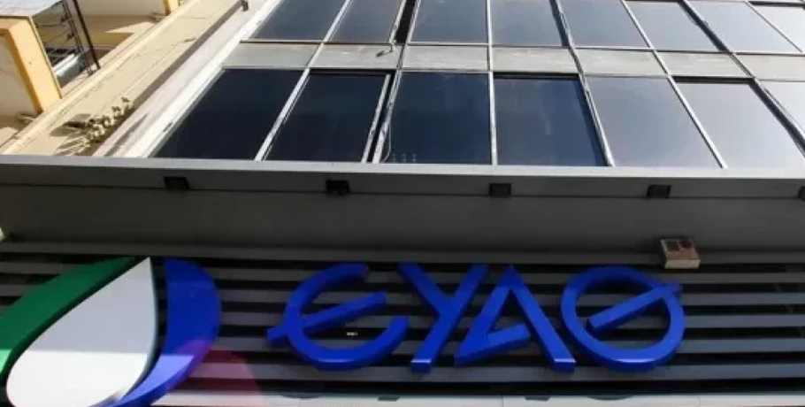 ΔΕΥΑ Θεσσαλονίκης και Χαλκιδικής: Προχωρά η υποχρεωτική συγχώνευσή τους με την ΕΥΑΘ - «Μοντέλο που θα αποτελέσει πιλότο για όλη τη χώρα»