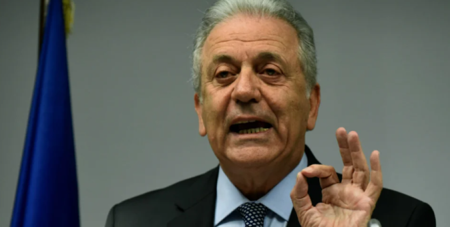 Κομισιόν για Αβραμόπουλο: Το 2023 κάναμε «εσωτερικό έλεγχο», όχι έρευνα – «Δεν έχουμε εμείς ρόλο για την παράβαση καθήκοντος»