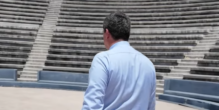 Στάθης Φουντουκίδης: Αναφορά του Δημάρχου στις Πολιτιστικές Εκδηλώσεις του καλοκαιριού