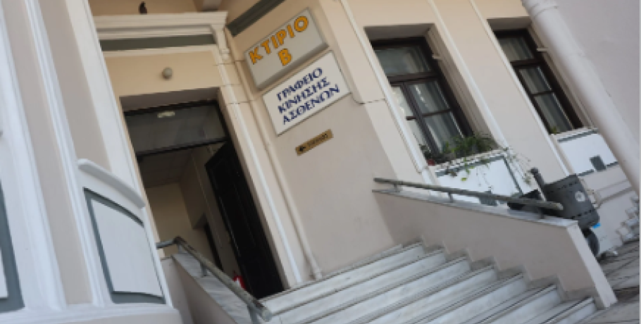 Εμπρηστική επίθεση στη Θεσσαλονίκη: Πέθανε η μητέρα της Αφροδίτης Νέστορα