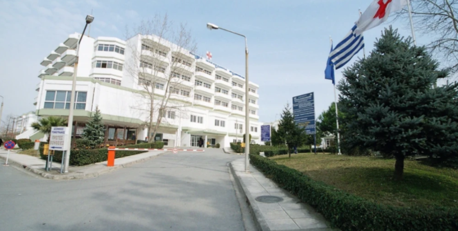 Νοσοκομείο Γιαννιτσών: Αλλαγή "σκυτάλης" στο Σωματείο Εργαζομένων