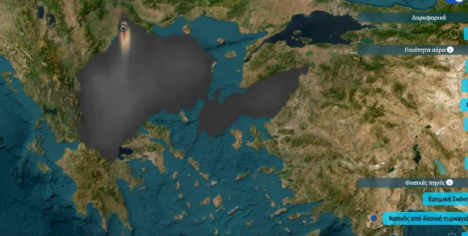 Ο τοξικός καπνός από τη φωτιά στο Ωραιόκαστρο θα φτάσει μέχρι τη Θεσσαλία και τη Βόρεια Εύβοια [χάρτης]