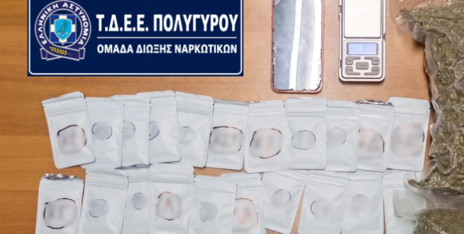Θεσσαλονίκη: Κόντεψε κιλό!