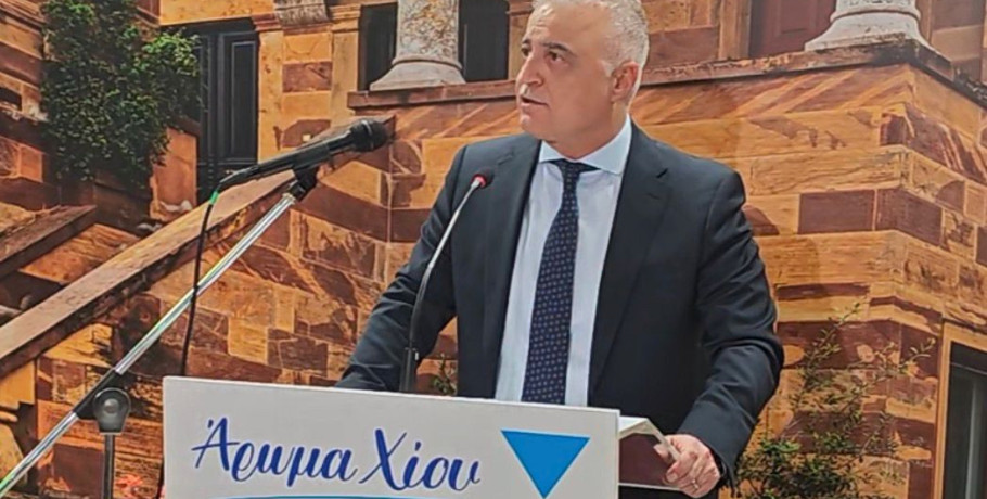 Ο Υφυπουργός Ανάπτυξης Λάζαρος Τσαβδαρίδης ως εκπρόσωπος του Προέδρου της Ελληνικής Κυβέρνησης στα εγκαίνια της 5ης δράσης «Άρωμα Χίου»